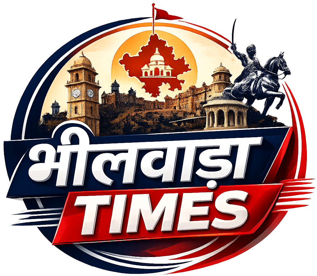 Bhilwara Times